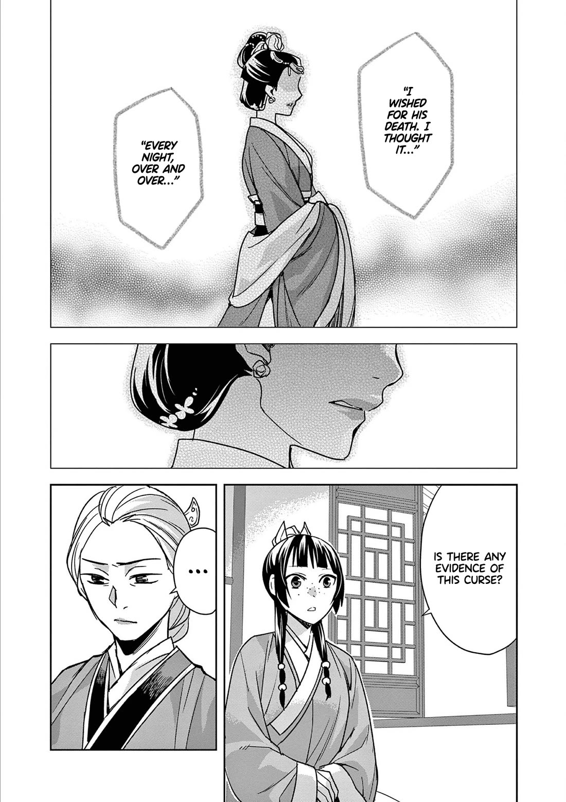 Kusuriya no Hitorigoto - Maomao no Koukyuu Nazotoki Techou chapter 45 page 18