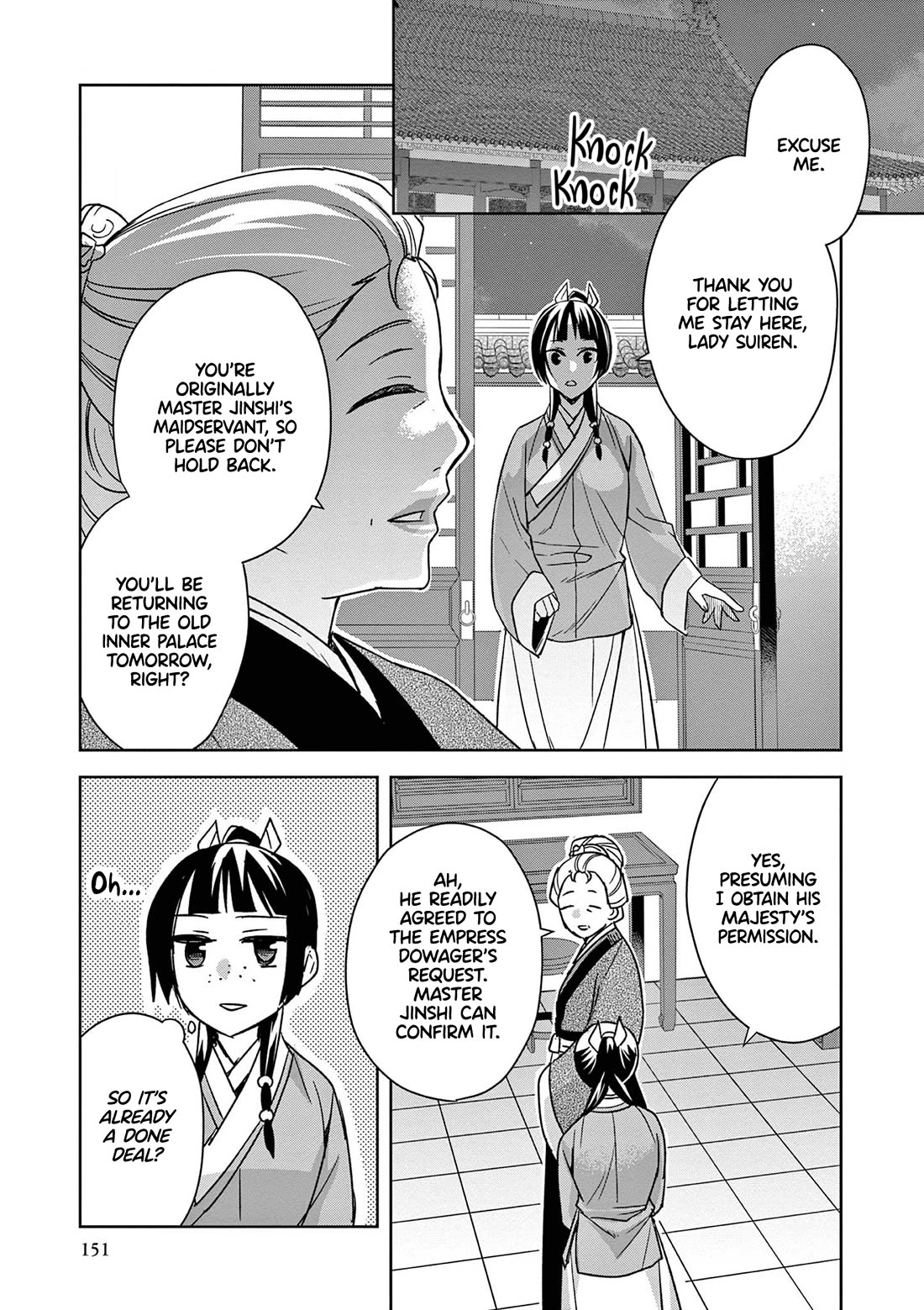 Kusuriya no Hitorigoto - Maomao no Koukyuu Nazotoki Techou chapter 45 page 25