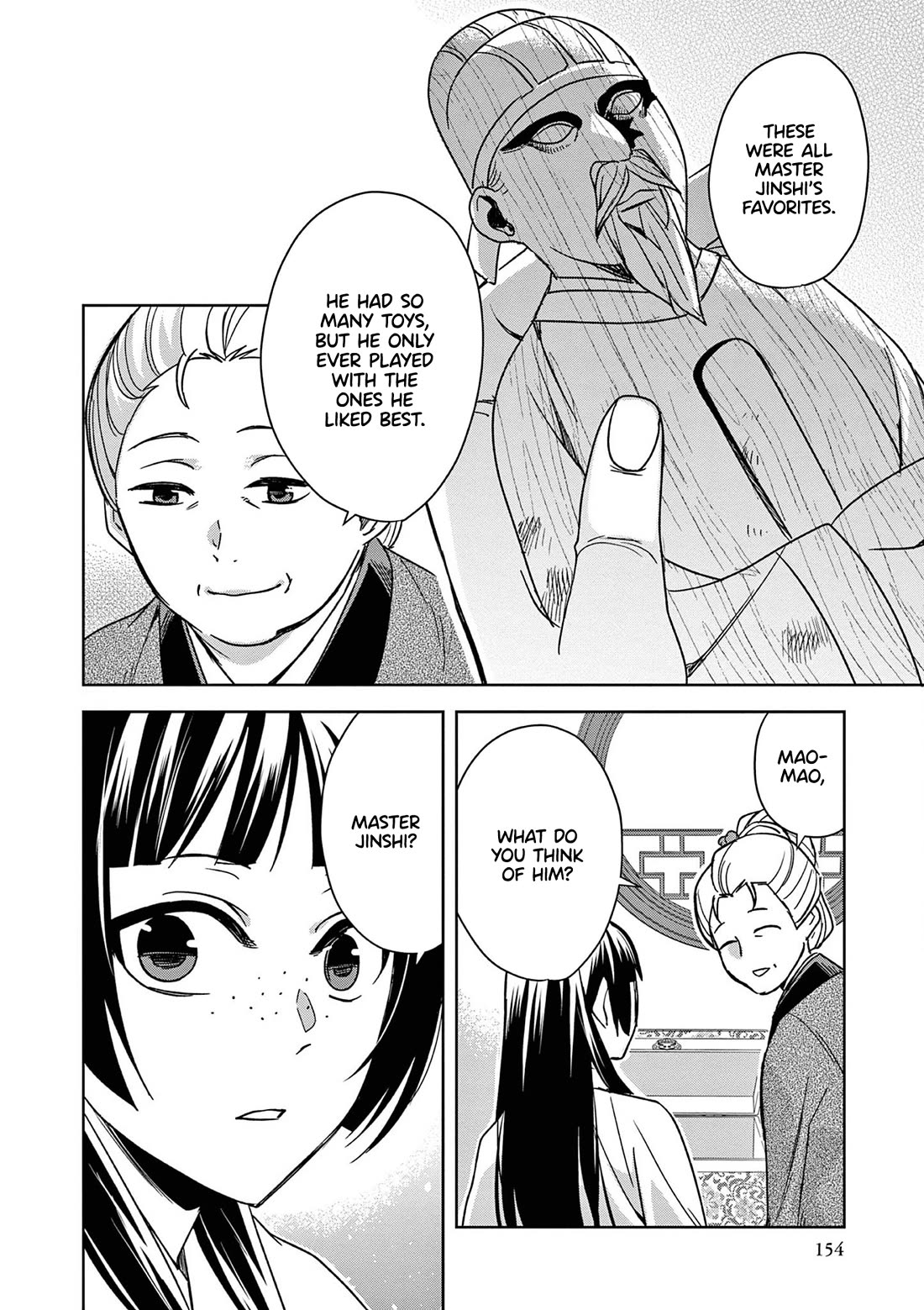 Kusuriya no Hitorigoto - Maomao no Koukyuu Nazotoki Techou chapter 45 page 28