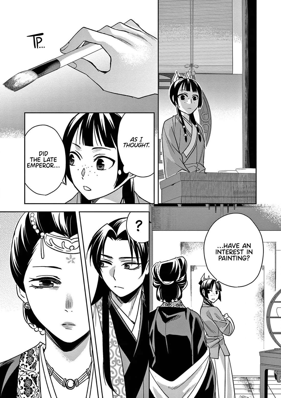 Kusuriya no Hitorigoto - Maomao no Koukyuu Nazotoki Techou chapter 46 page 12