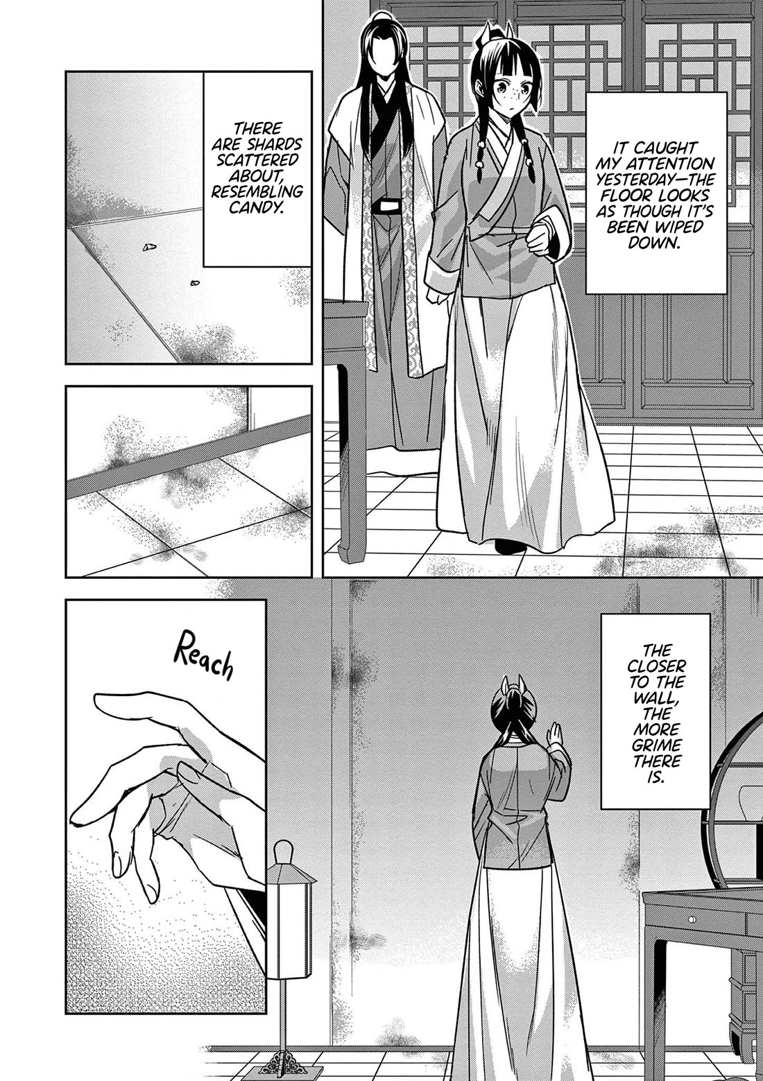 Kusuriya no Hitorigoto - Maomao no Koukyuu Nazotoki Techou chapter 46 page 15