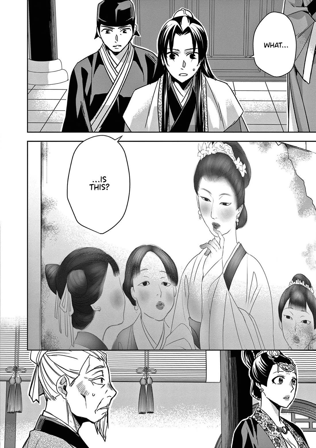 Kusuriya no Hitorigoto - Maomao no Koukyuu Nazotoki Techou chapter 46 page 20