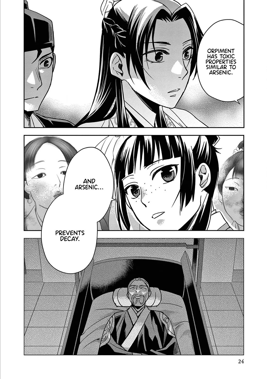 Kusuriya no Hitorigoto - Maomao no Koukyuu Nazotoki Techou chapter 46 page 22