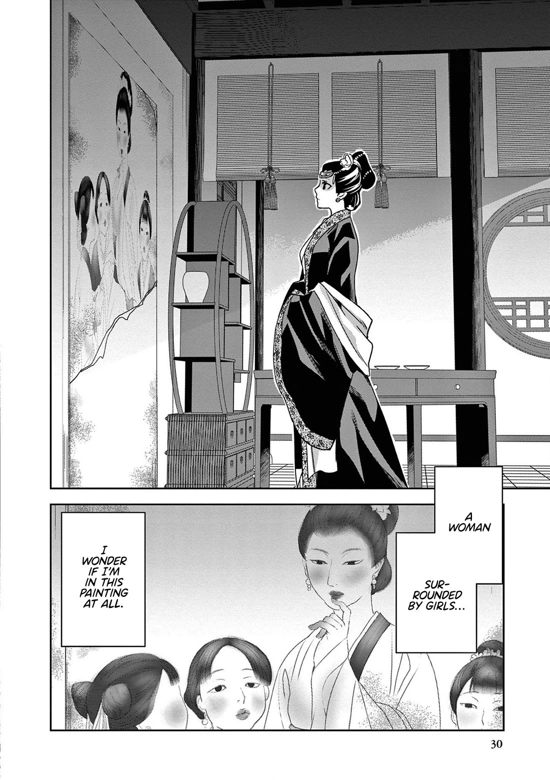 Kusuriya no Hitorigoto - Maomao no Koukyuu Nazotoki Techou chapter 46 page 28