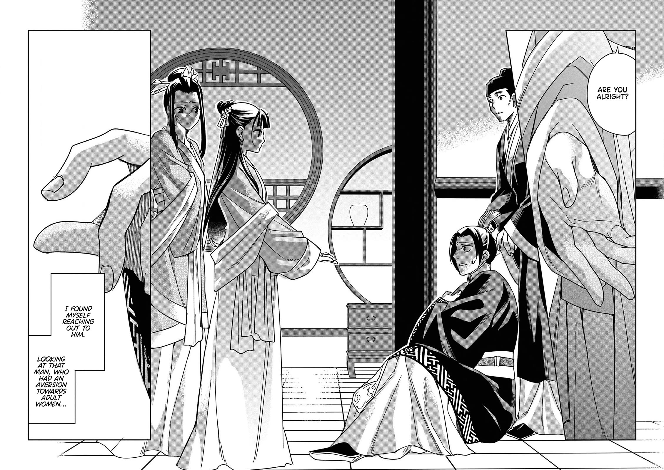 Kusuriya no Hitorigoto - Maomao no Koukyuu Nazotoki Techou chapter 46 page 34