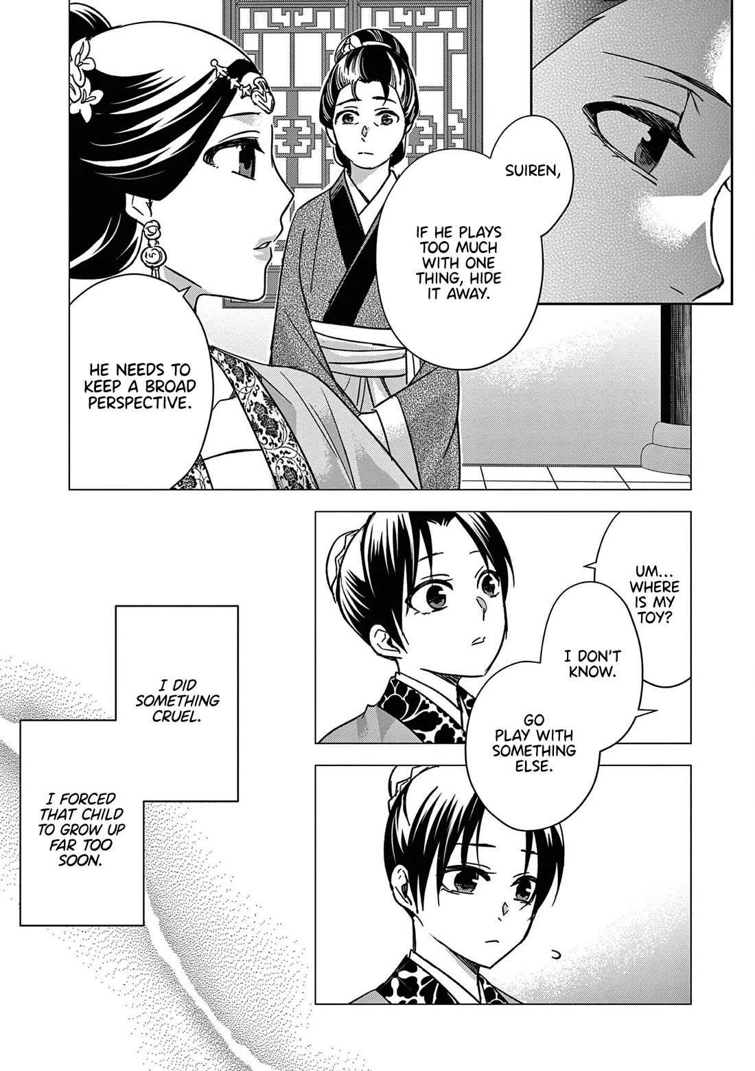 Kusuriya no Hitorigoto - Maomao no Koukyuu Nazotoki Techou chapter 47 page 16