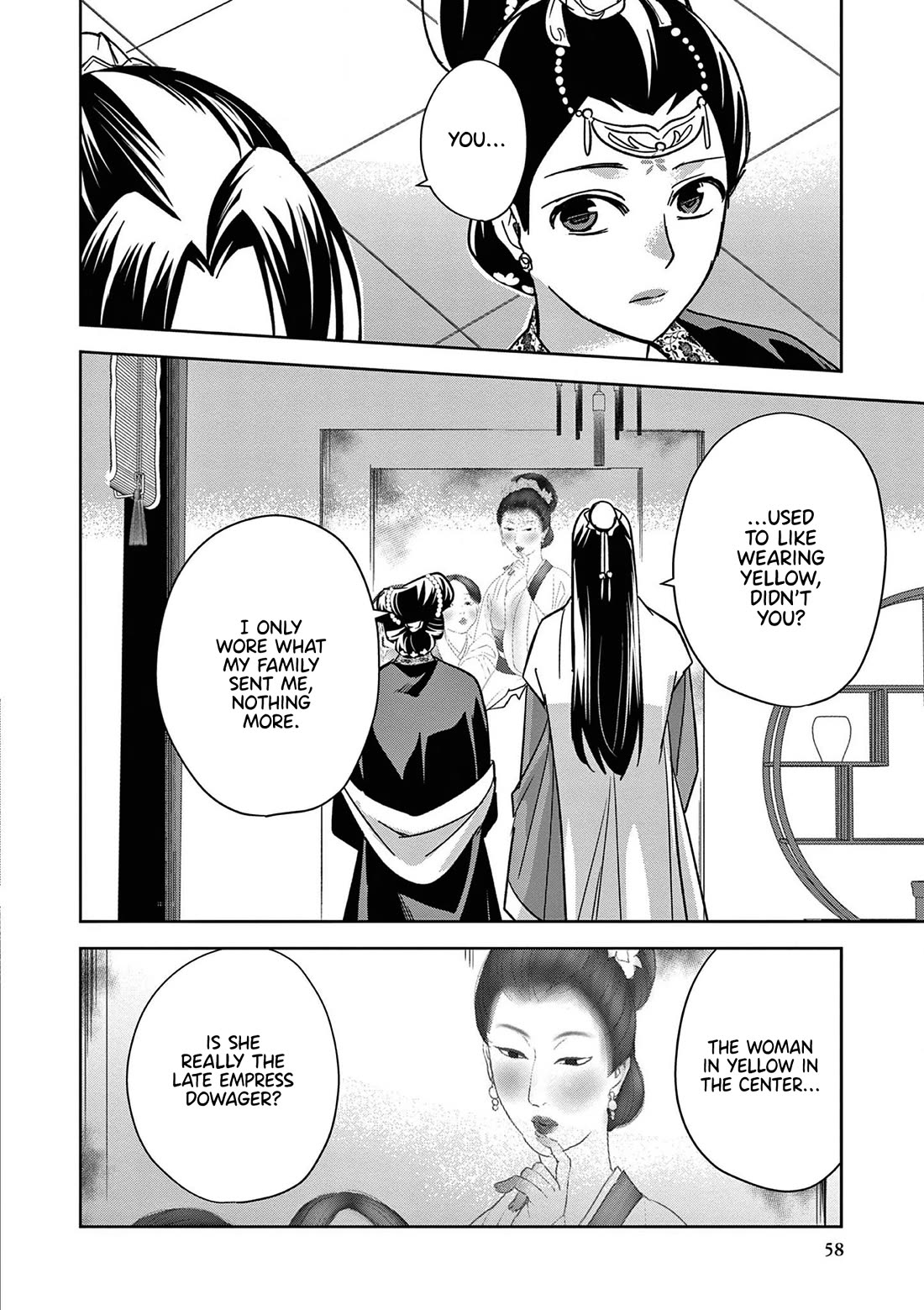 Kusuriya no Hitorigoto - Maomao no Koukyuu Nazotoki Techou chapter 47 page 17