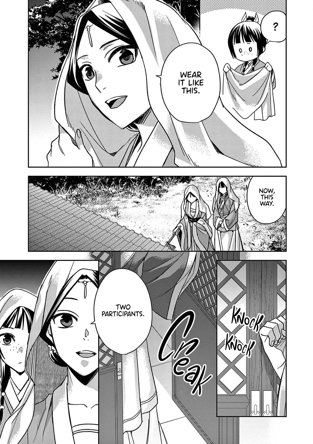 Kusuriya no Hitorigoto - Maomao no Koukyuu Nazotoki Techou chapter 47 page 30