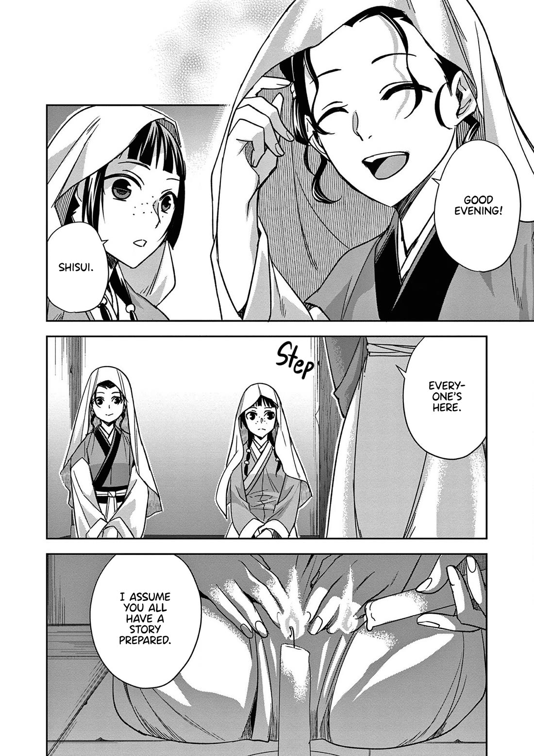 Kusuriya no Hitorigoto - Maomao no Koukyuu Nazotoki Techou chapter 47 page 33