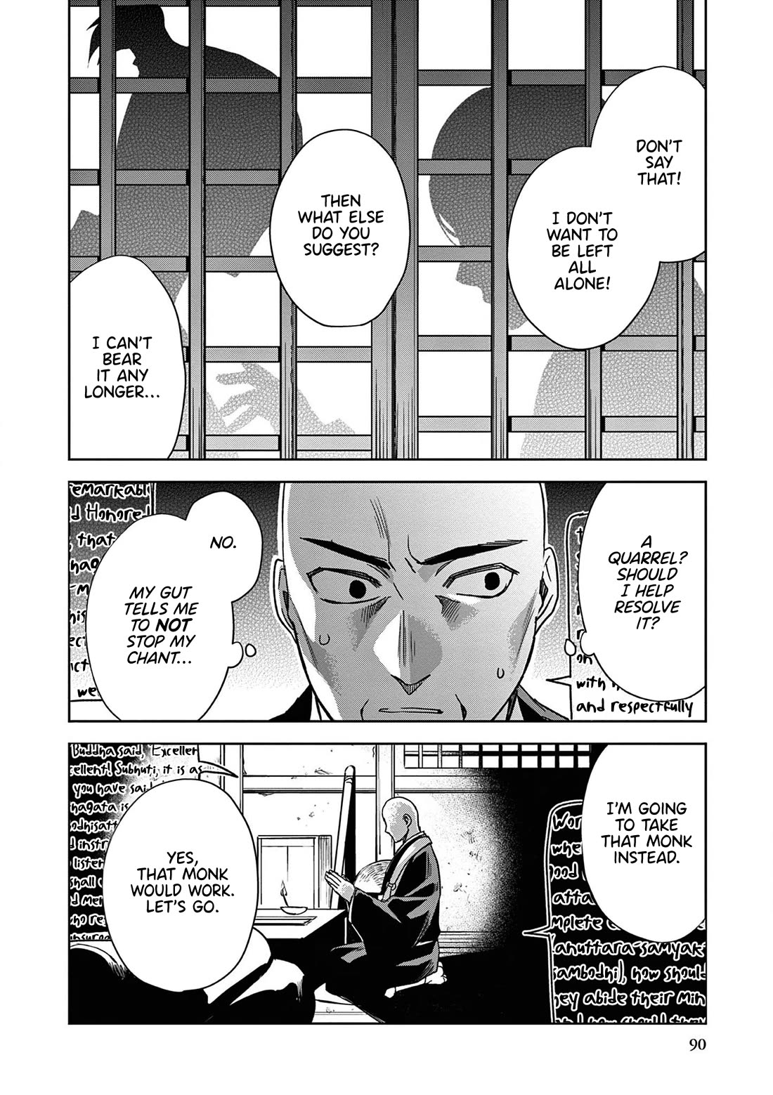 Kusuriya no Hitorigoto - Maomao no Koukyuu Nazotoki Techou chapter 48 page 14