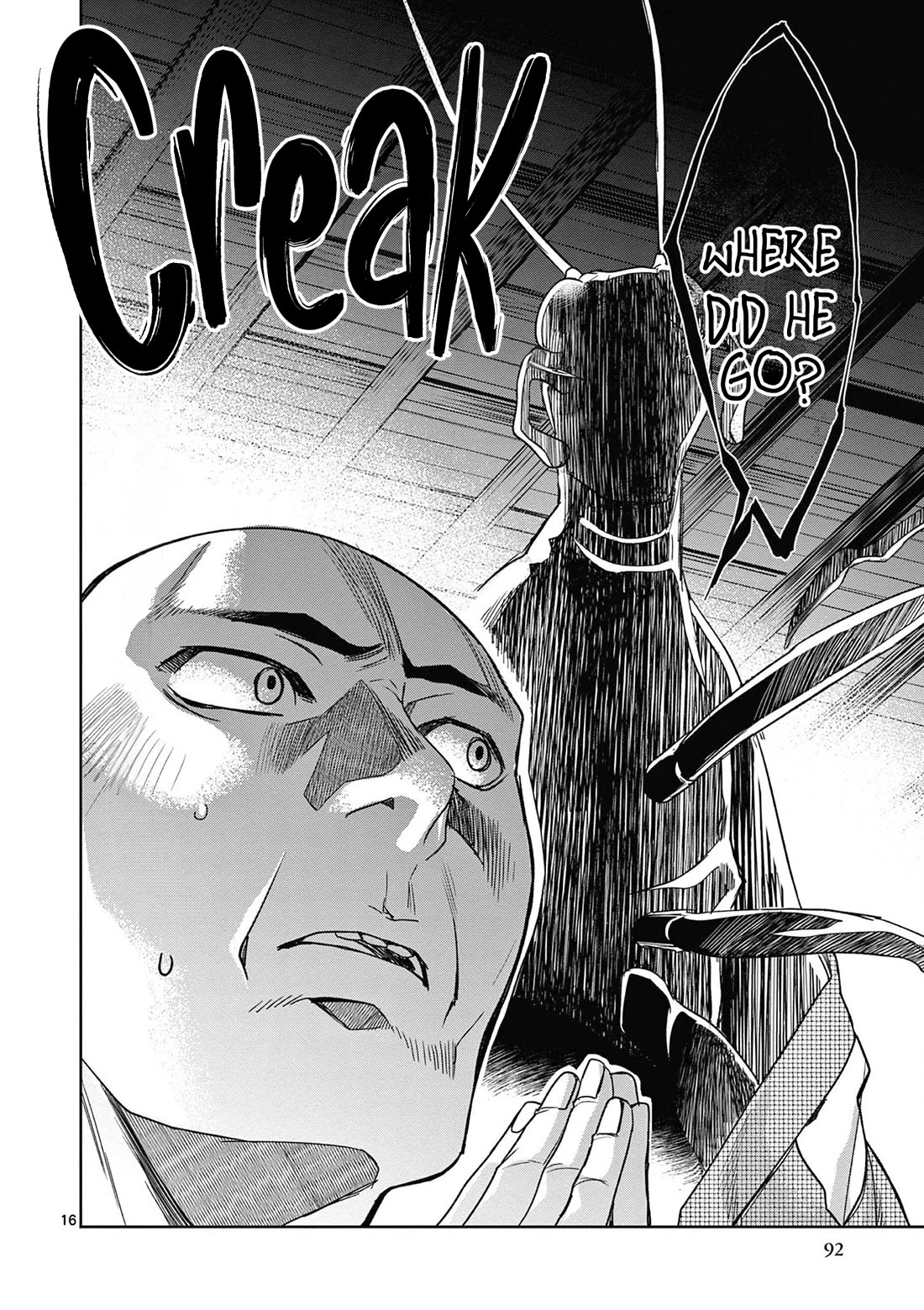 Kusuriya no Hitorigoto - Maomao no Koukyuu Nazotoki Techou chapter 48 page 16
