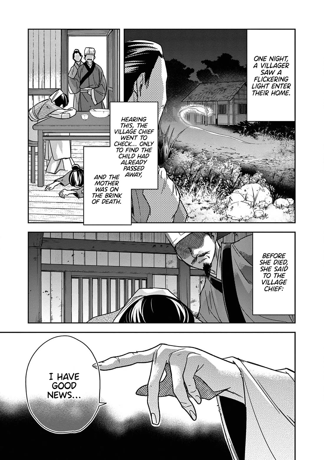 Kusuriya no Hitorigoto - Maomao no Koukyuu Nazotoki Techou chapter 48 page 7