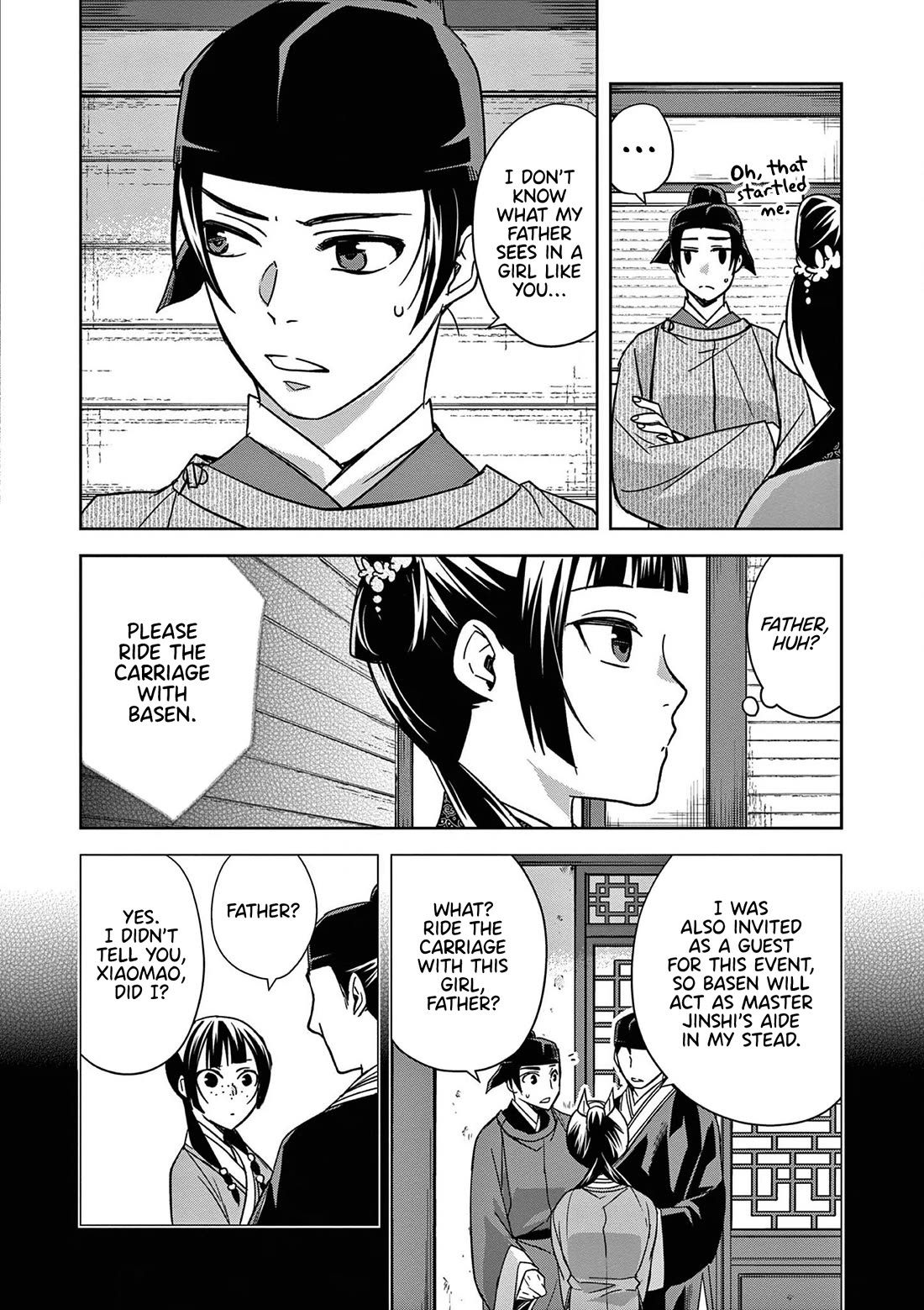Kusuriya no Hitorigoto - Maomao no Koukyuu Nazotoki Techou chapter 49 page 15