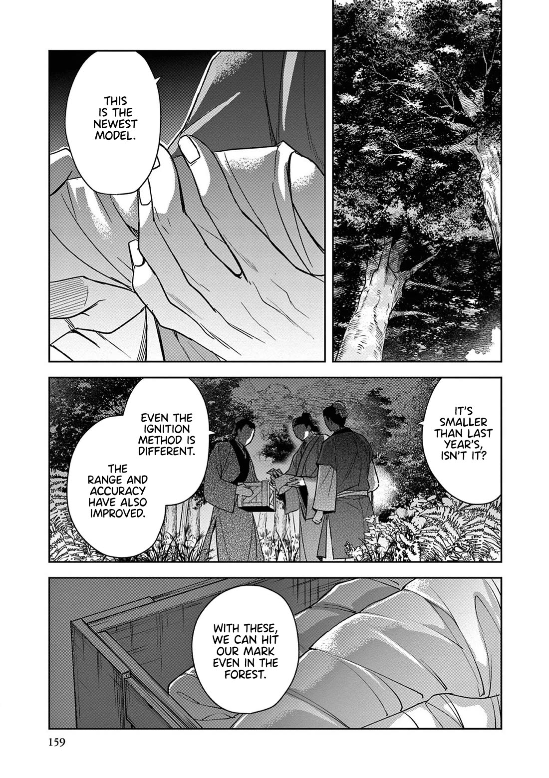 Kusuriya no Hitorigoto - Maomao no Koukyuu Nazotoki Techou chapter 49 page 39
