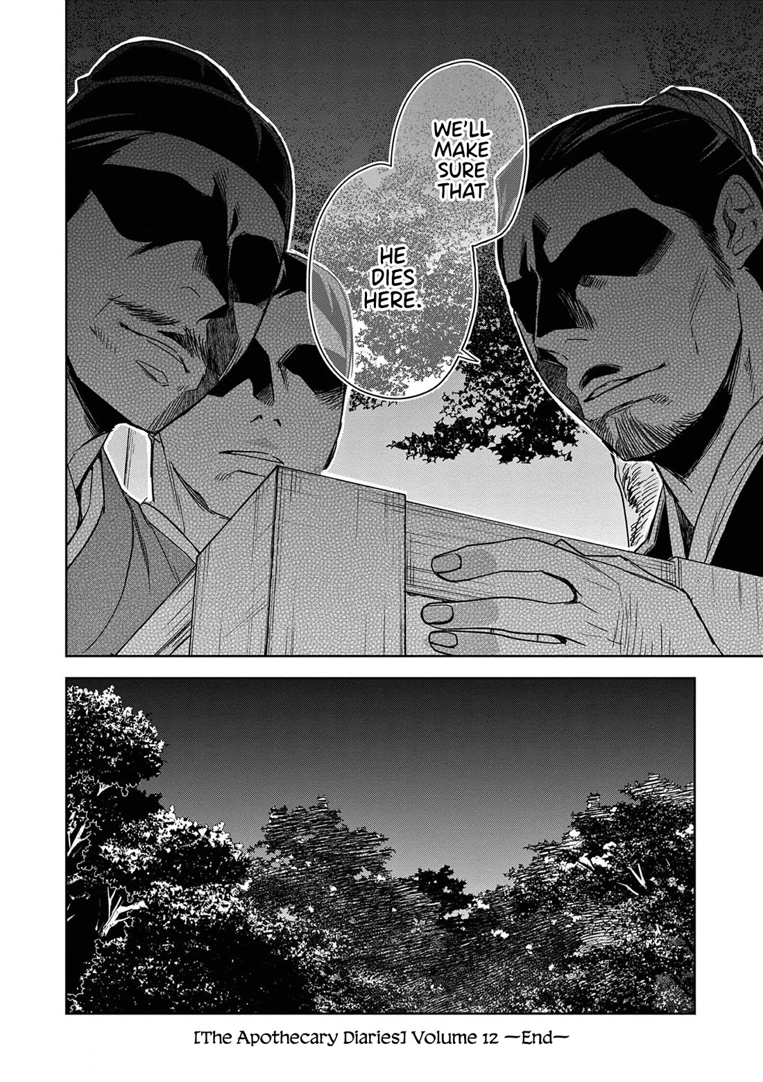 Kusuriya no Hitorigoto - Maomao no Koukyuu Nazotoki Techou chapter 49 page 40