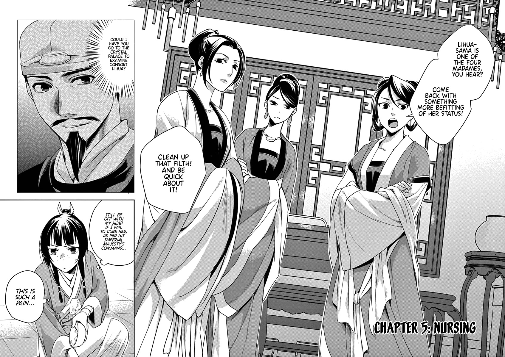 Kusuriya no Hitorigoto - Maomao no Koukyuu Nazotoki Techou chapter 5 page 2