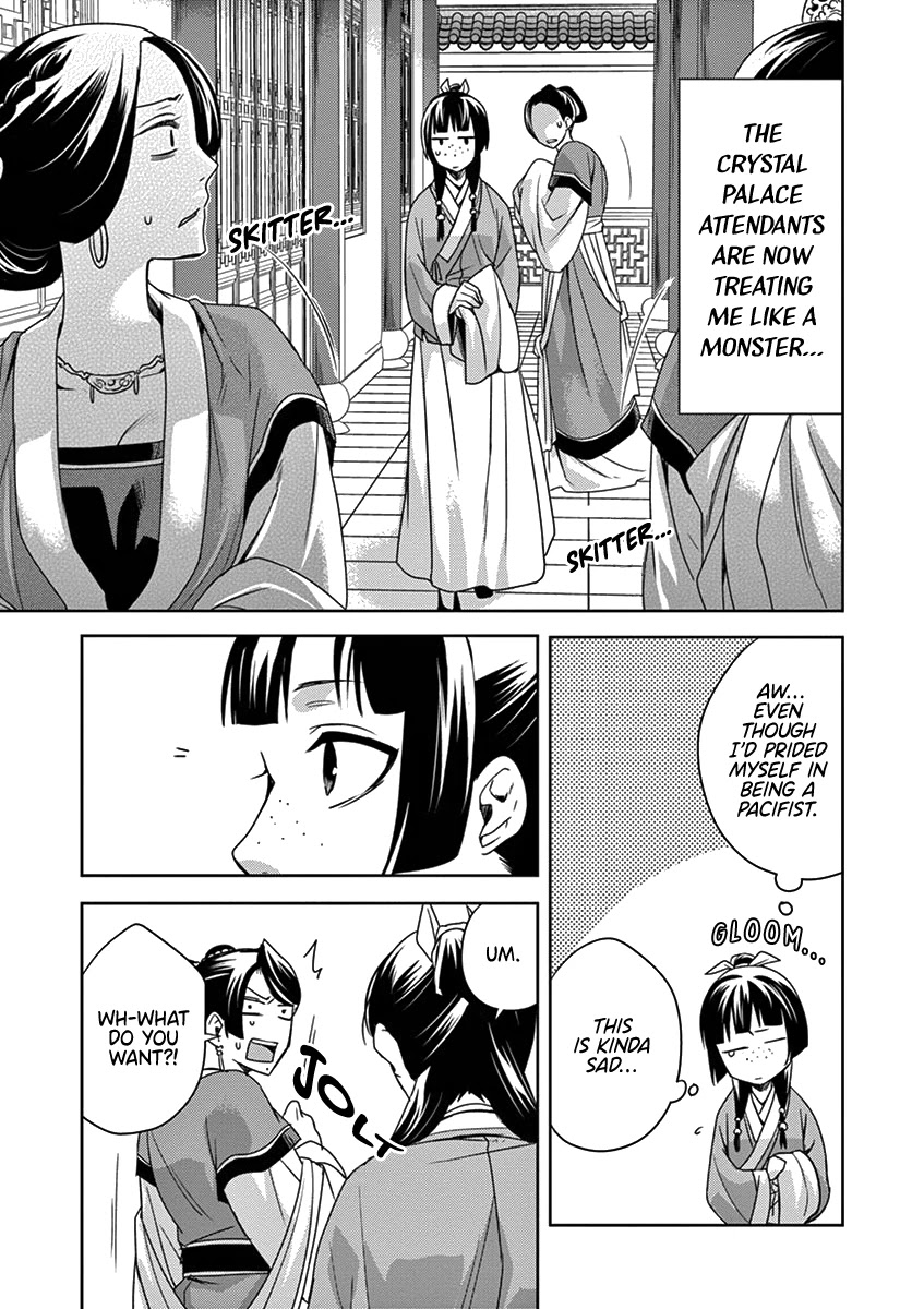 Kusuriya no Hitorigoto - Maomao no Koukyuu Nazotoki Techou chapter 5 page 25