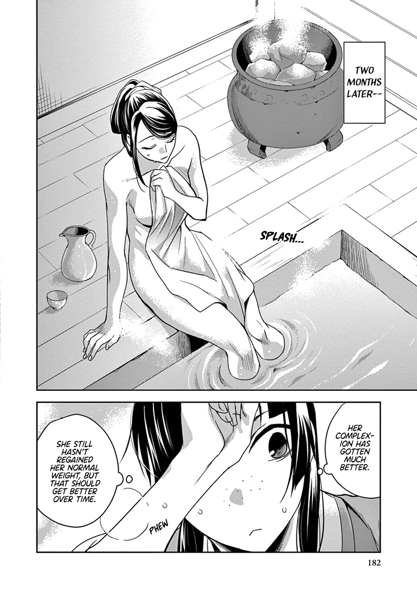 Kusuriya no Hitorigoto - Maomao no Koukyuu Nazotoki Techou chapter 5 page 30