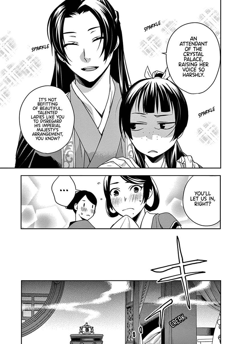 Kusuriya no Hitorigoto - Maomao no Koukyuu Nazotoki Techou chapter 5 page 6
