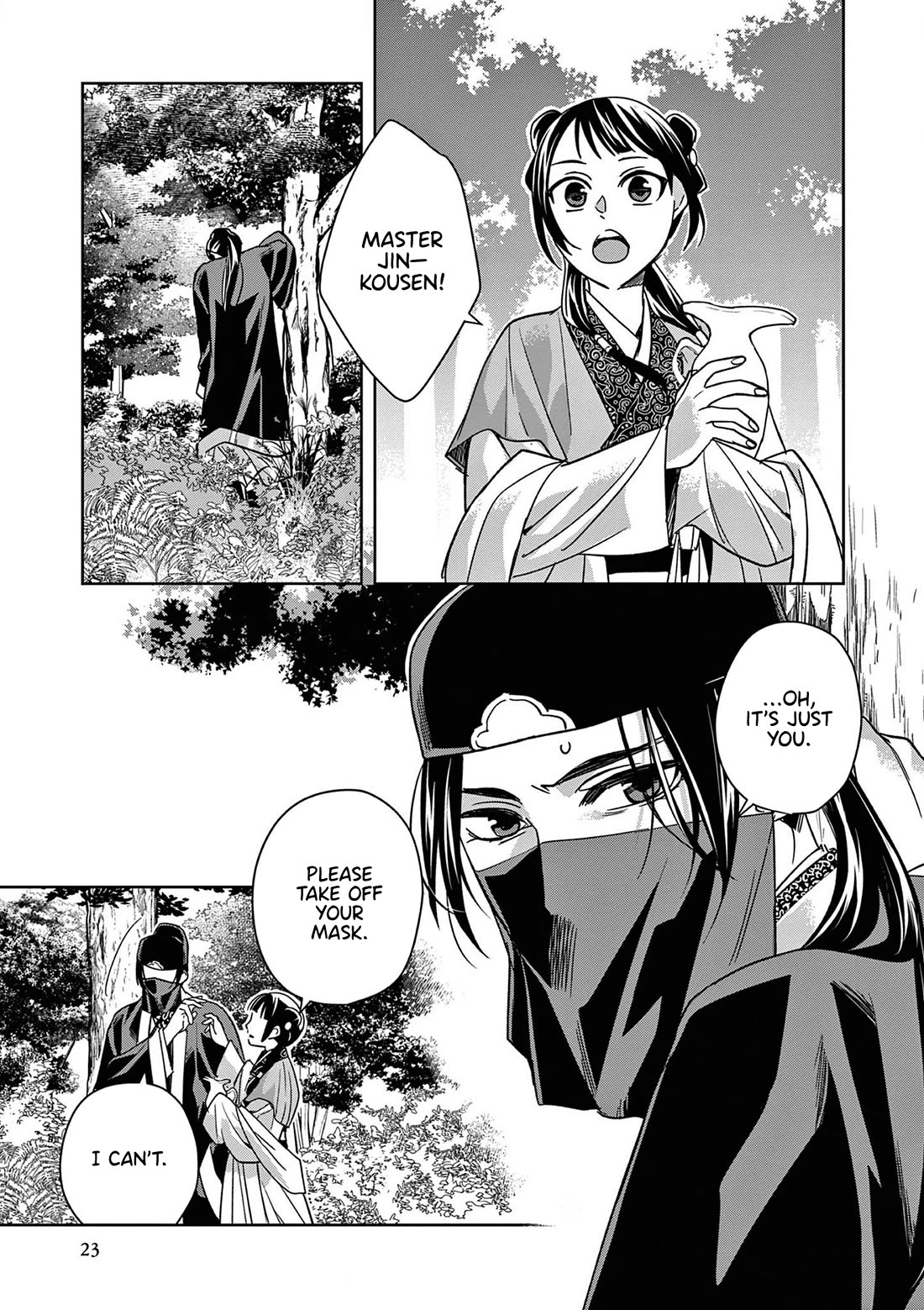 Kusuriya no Hitorigoto - Maomao no Koukyuu Nazotoki Techou chapter 50 page 23