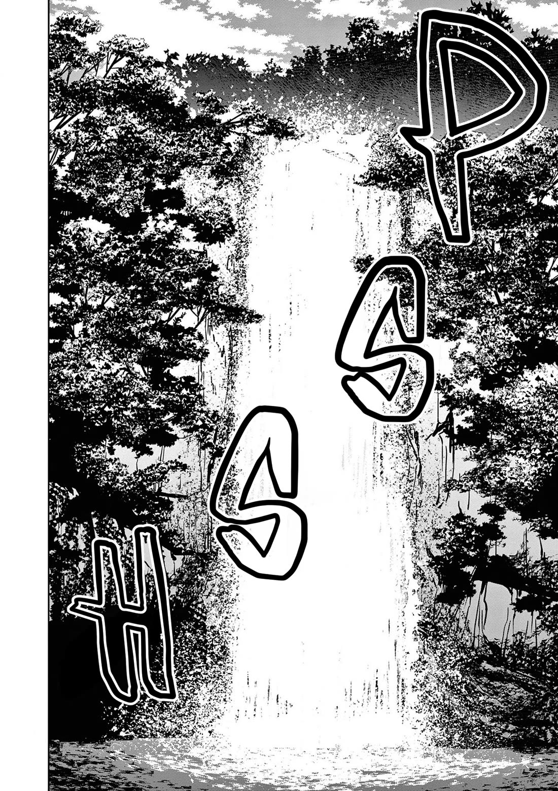 Kusuriya no Hitorigoto - Maomao no Koukyuu Nazotoki Techou chapter 50 page 32