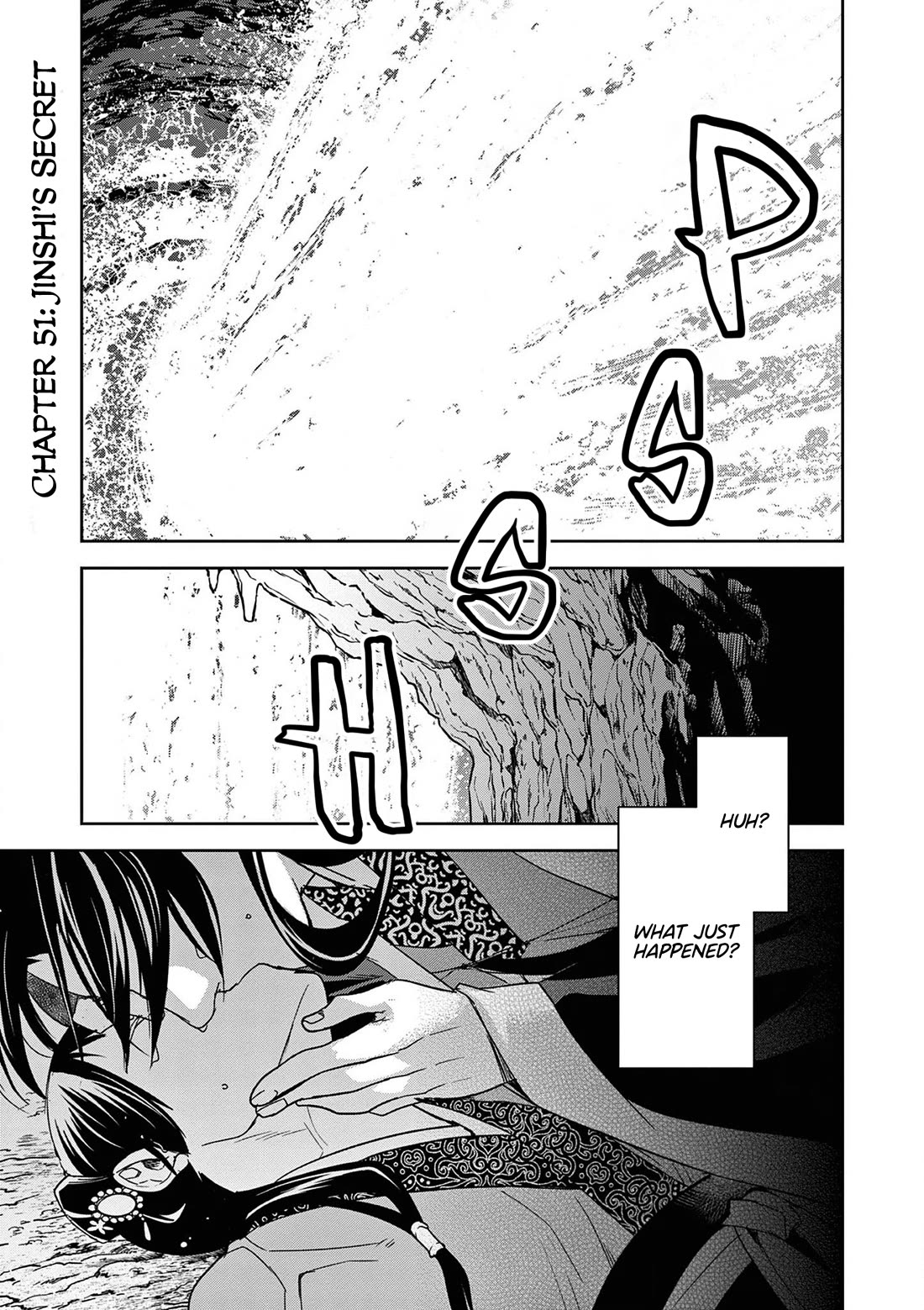 Kusuriya no Hitorigoto - Maomao no Koukyuu Nazotoki Techou chapter 51 page 1