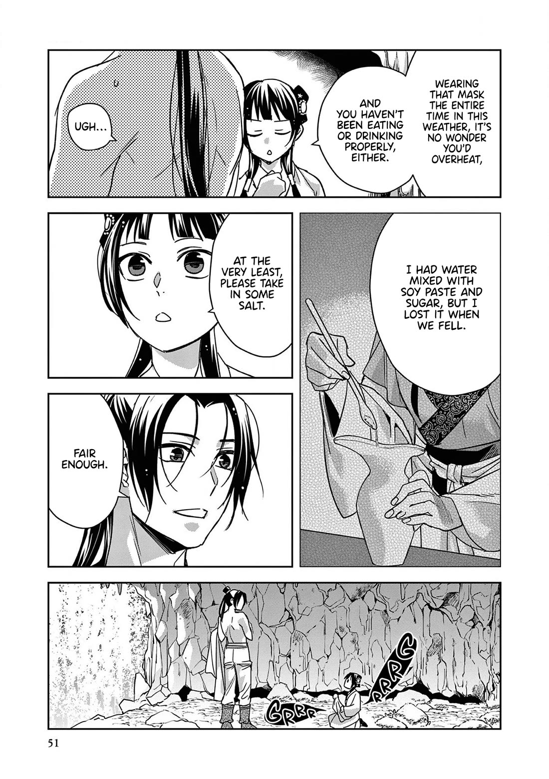 Kusuriya no Hitorigoto - Maomao no Koukyuu Nazotoki Techou chapter 51 page 13