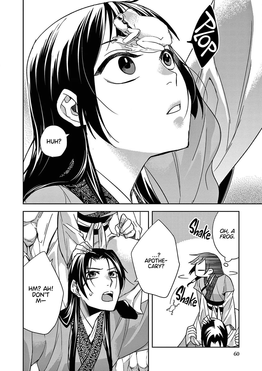 Kusuriya no Hitorigoto - Maomao no Koukyuu Nazotoki Techou chapter 51 page 22