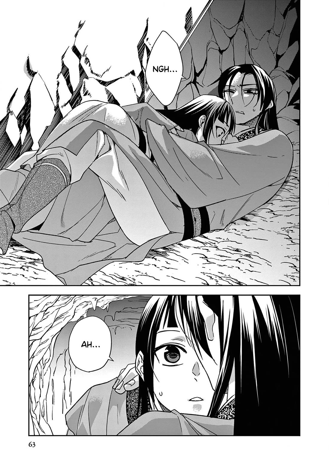 Kusuriya no Hitorigoto - Maomao no Koukyuu Nazotoki Techou chapter 51 page 25