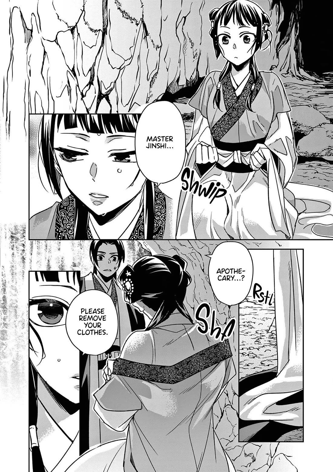 Kusuriya no Hitorigoto - Maomao no Koukyuu Nazotoki Techou chapter 51 page 6
