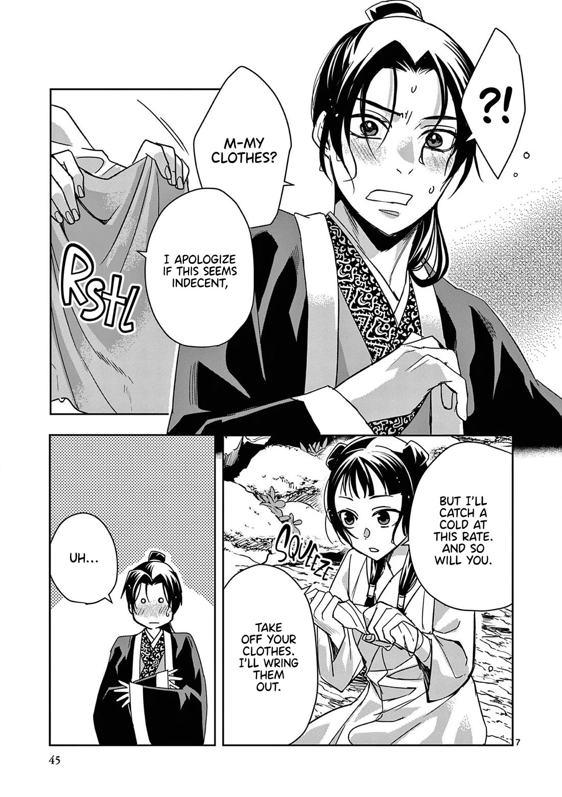 Kusuriya no Hitorigoto - Maomao no Koukyuu Nazotoki Techou chapter 51 page 7