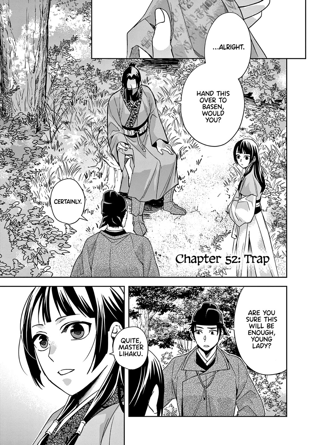 Kusuriya no Hitorigoto - Maomao no Koukyuu Nazotoki Techou chapter 52 page 1