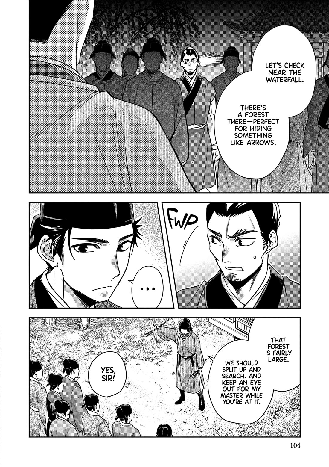 Kusuriya no Hitorigoto - Maomao no Koukyuu Nazotoki Techou chapter 52 page 16
