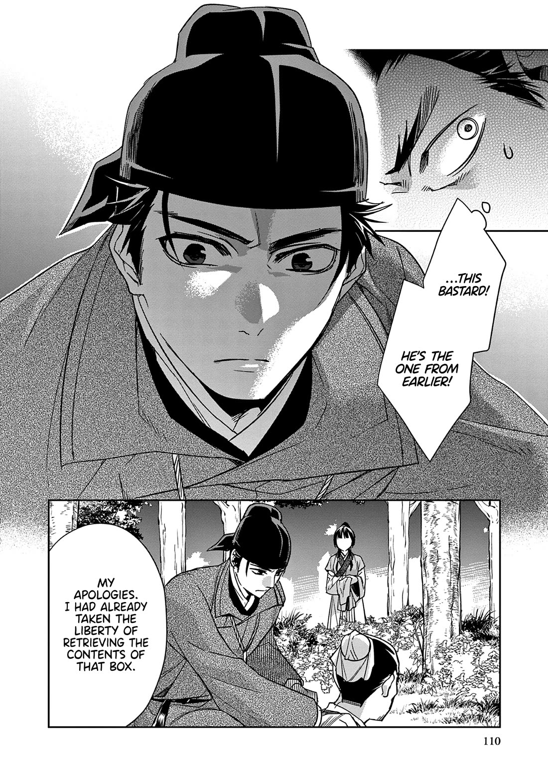 Kusuriya no Hitorigoto - Maomao no Koukyuu Nazotoki Techou chapter 52 page 22