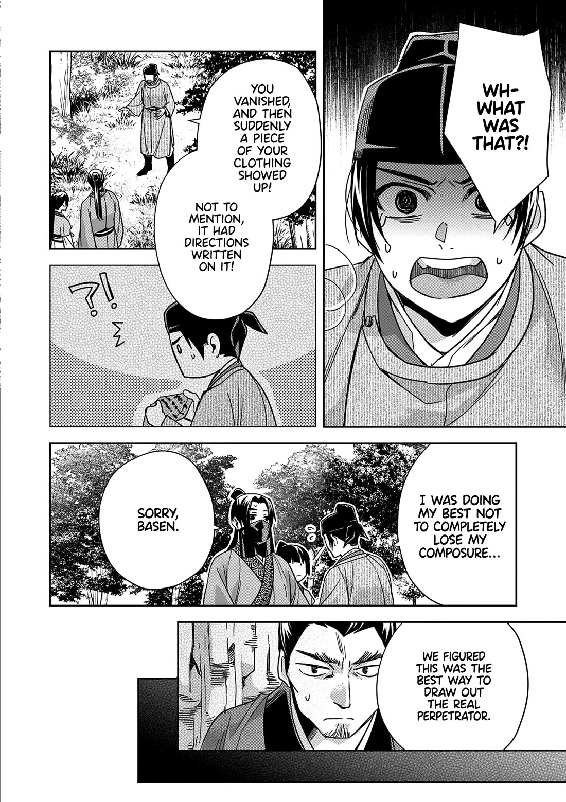 Kusuriya no Hitorigoto - Maomao no Koukyuu Nazotoki Techou chapter 52 page 24