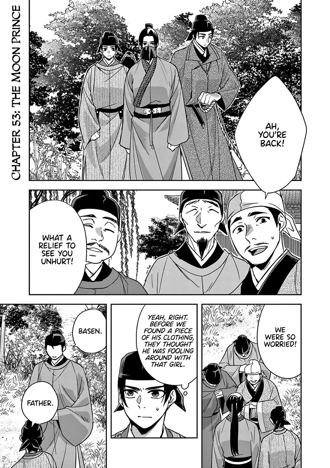 Kusuriya no Hitorigoto - Maomao no Koukyuu Nazotoki Techou chapter 53 page 1