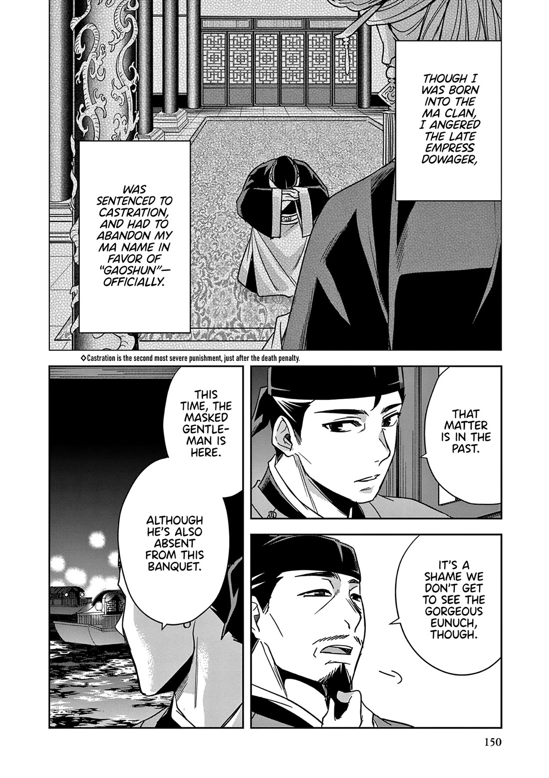 Kusuriya no Hitorigoto - Maomao no Koukyuu Nazotoki Techou chapter 53 page 28
