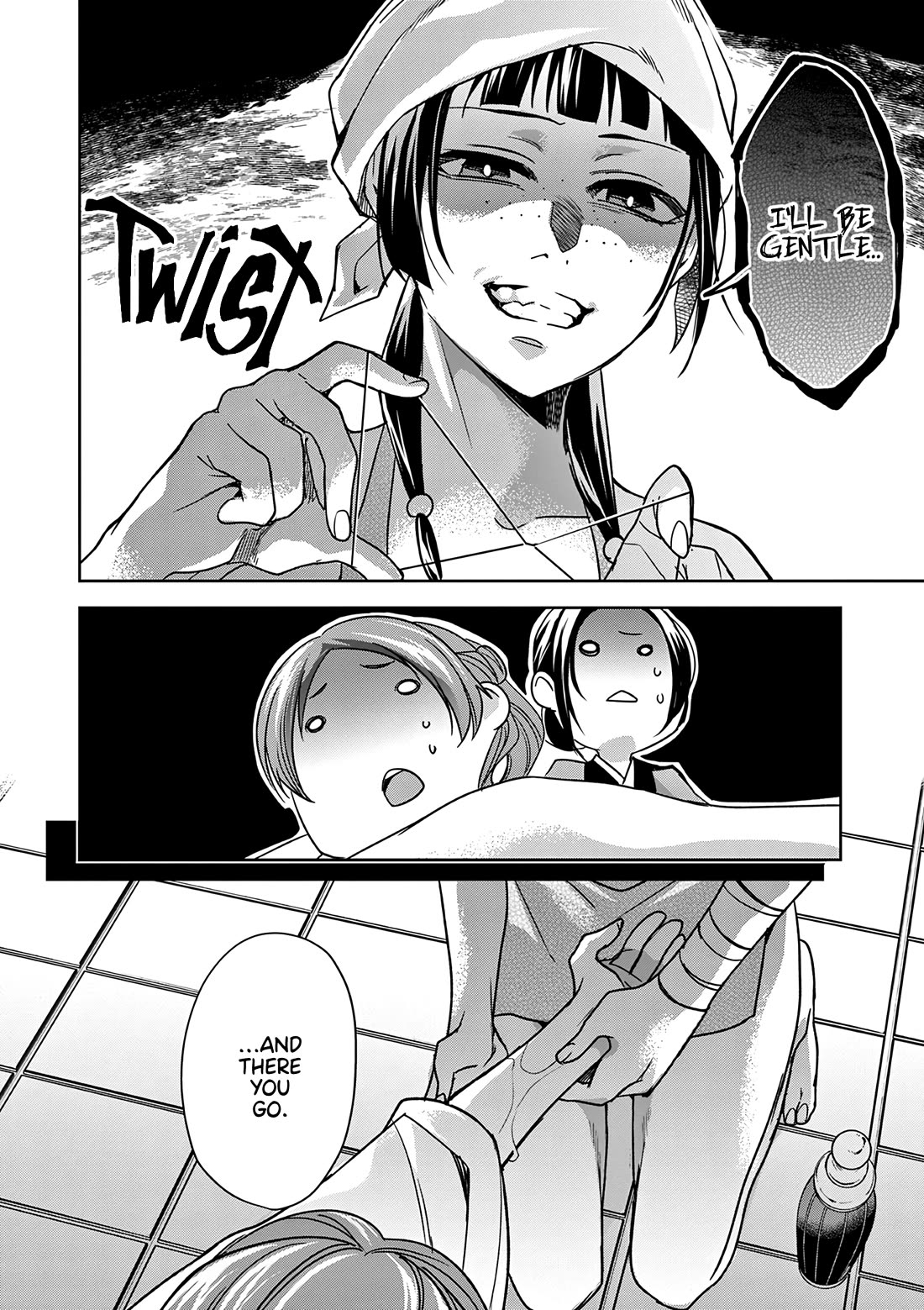 Kusuriya no Hitorigoto - Maomao no Koukyuu Nazotoki Techou chapter 55 page 16