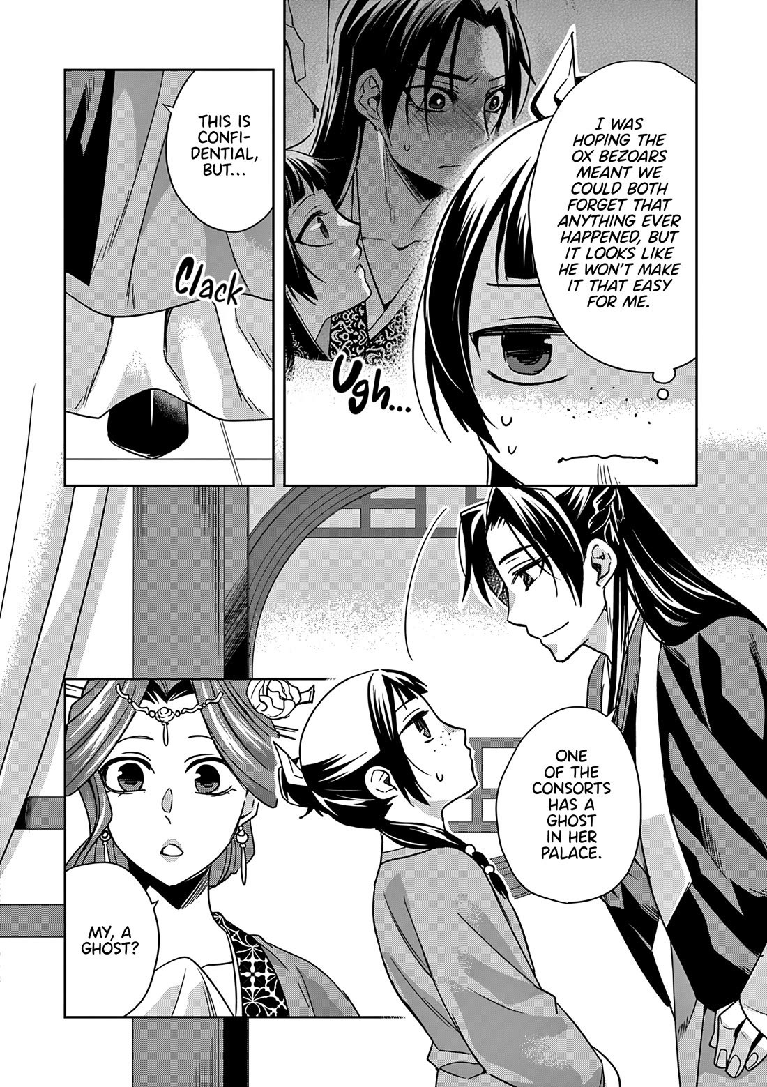 Kusuriya no Hitorigoto - Maomao no Koukyuu Nazotoki Techou chapter 55 page 22