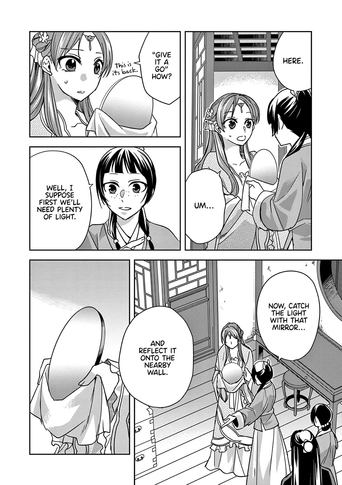 Kusuriya no Hitorigoto - Maomao no Koukyuu Nazotoki Techou chapter 56 page 18