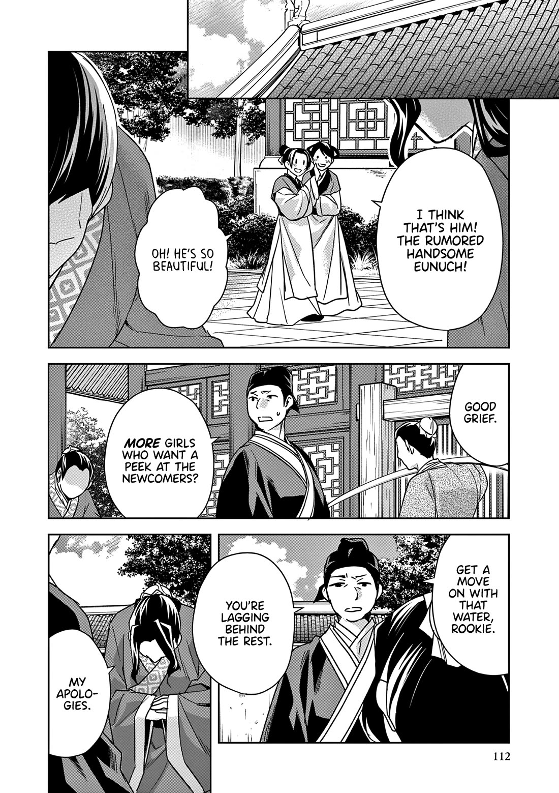 Kusuriya no Hitorigoto - Maomao no Koukyuu Nazotoki Techou chapter 56 page 34