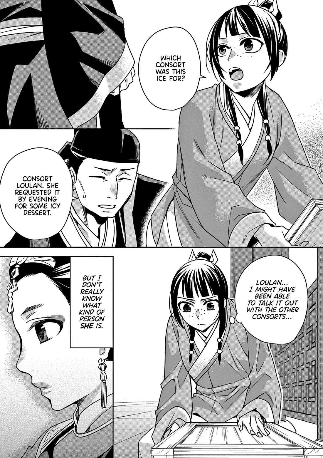 Kusuriya no Hitorigoto - Maomao no Koukyuu Nazotoki Techou chapter 57 page 27