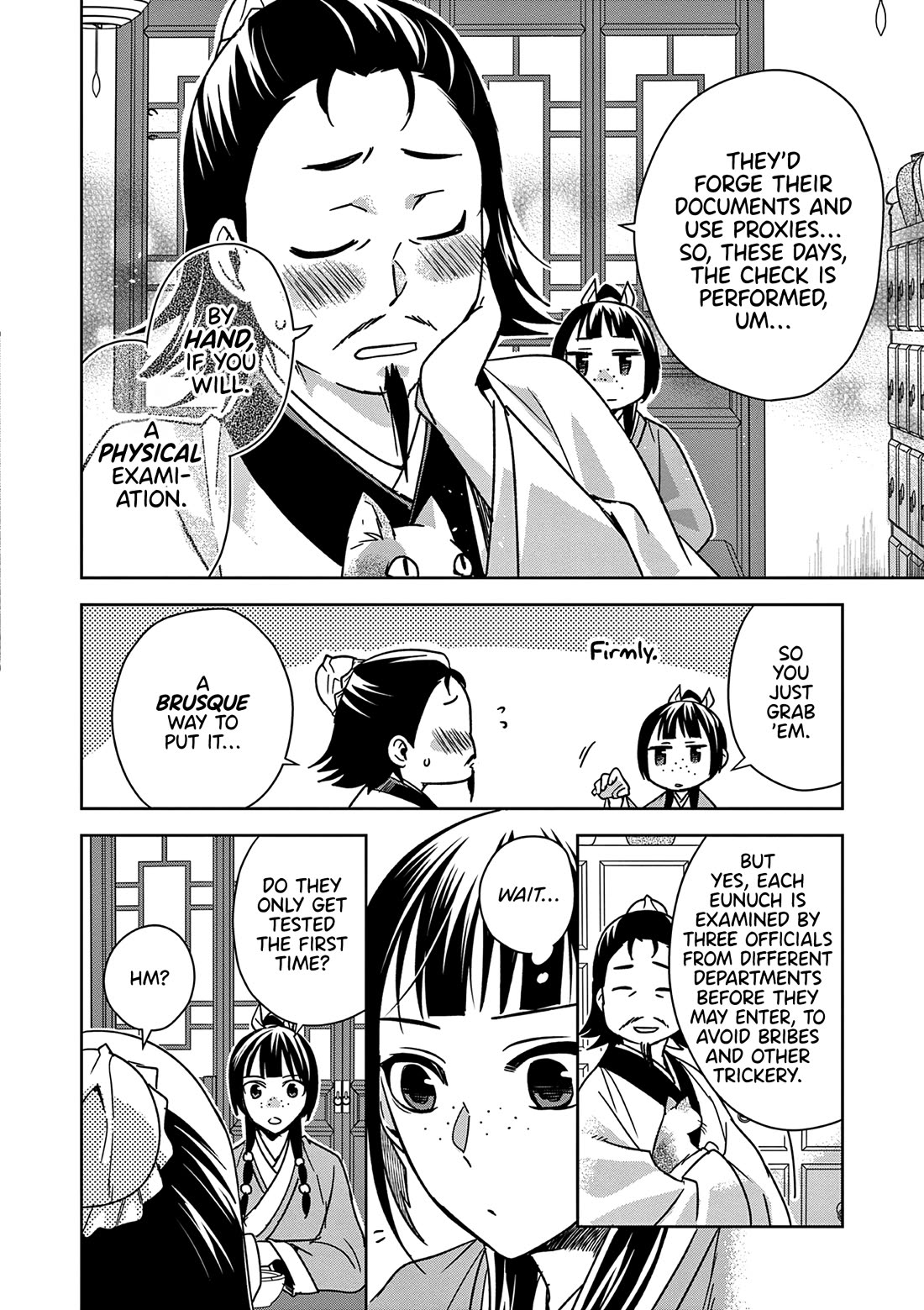 Kusuriya no Hitorigoto - Maomao no Koukyuu Nazotoki Techou chapter 57 page 4