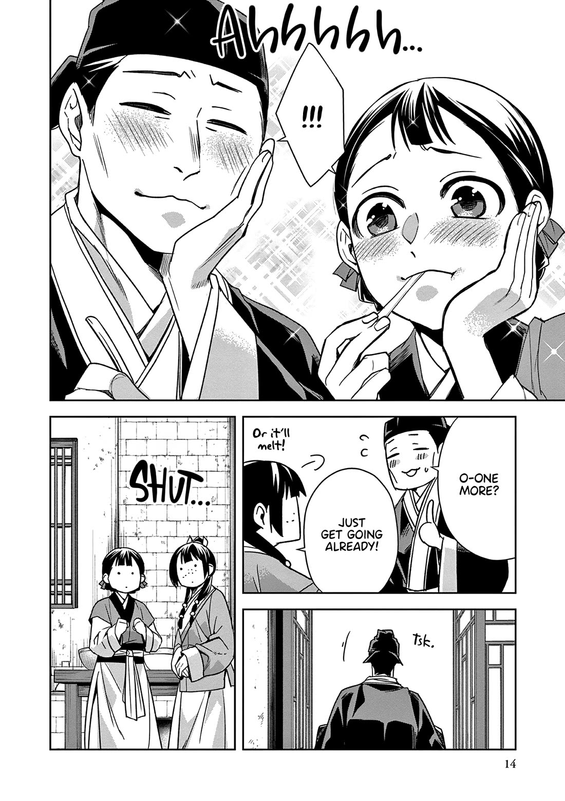 Kusuriya no Hitorigoto - Maomao no Koukyuu Nazotoki Techou chapter 58 page 14