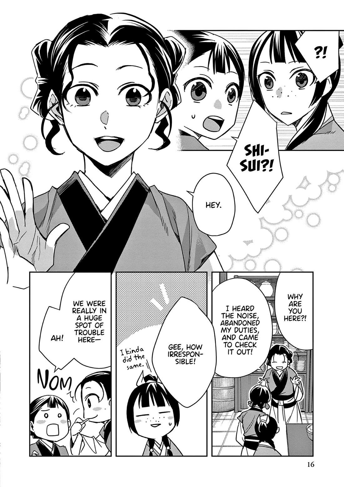 Kusuriya no Hitorigoto - Maomao no Koukyuu Nazotoki Techou chapter 58 page 16