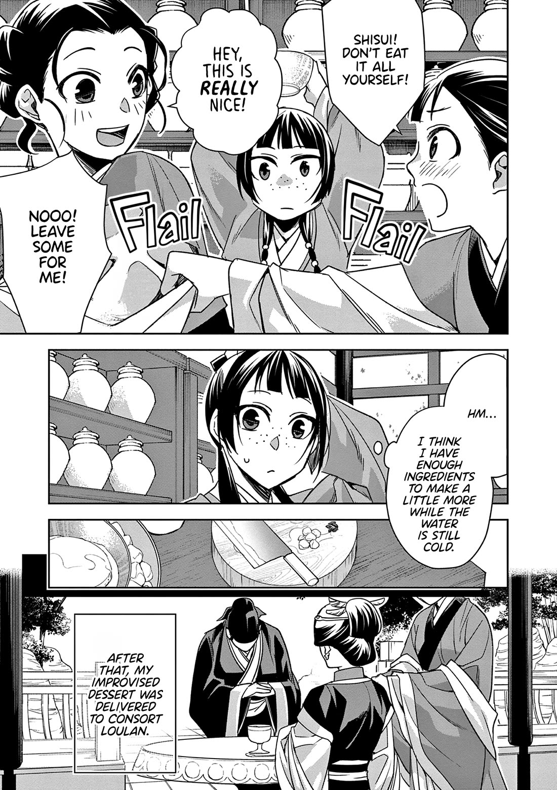 Kusuriya no Hitorigoto - Maomao no Koukyuu Nazotoki Techou chapter 58 page 17