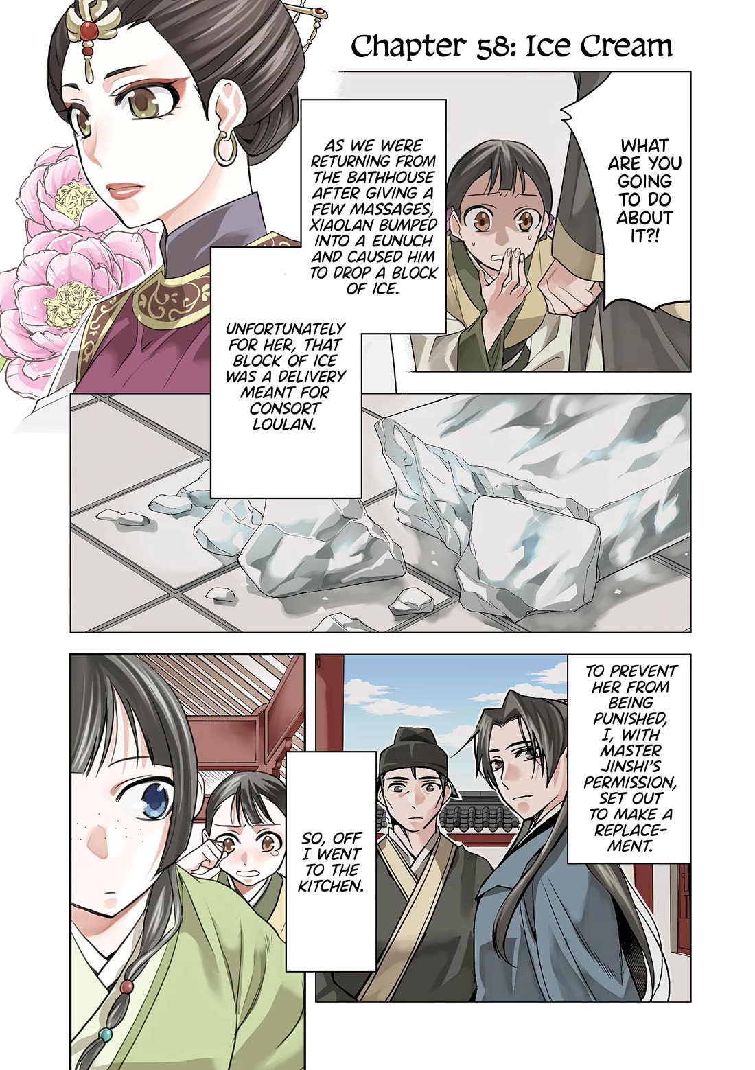 Kusuriya no Hitorigoto - Maomao no Koukyuu Nazotoki Techou chapter 58 page 2