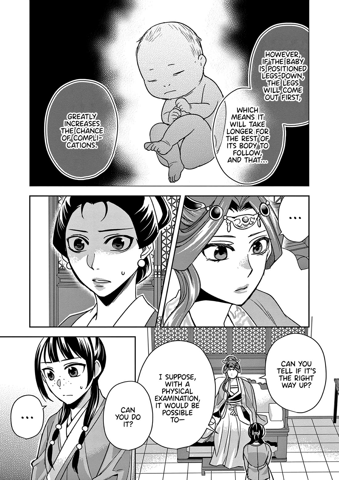 Kusuriya no Hitorigoto - Maomao no Koukyuu Nazotoki Techou chapter 58 page 25