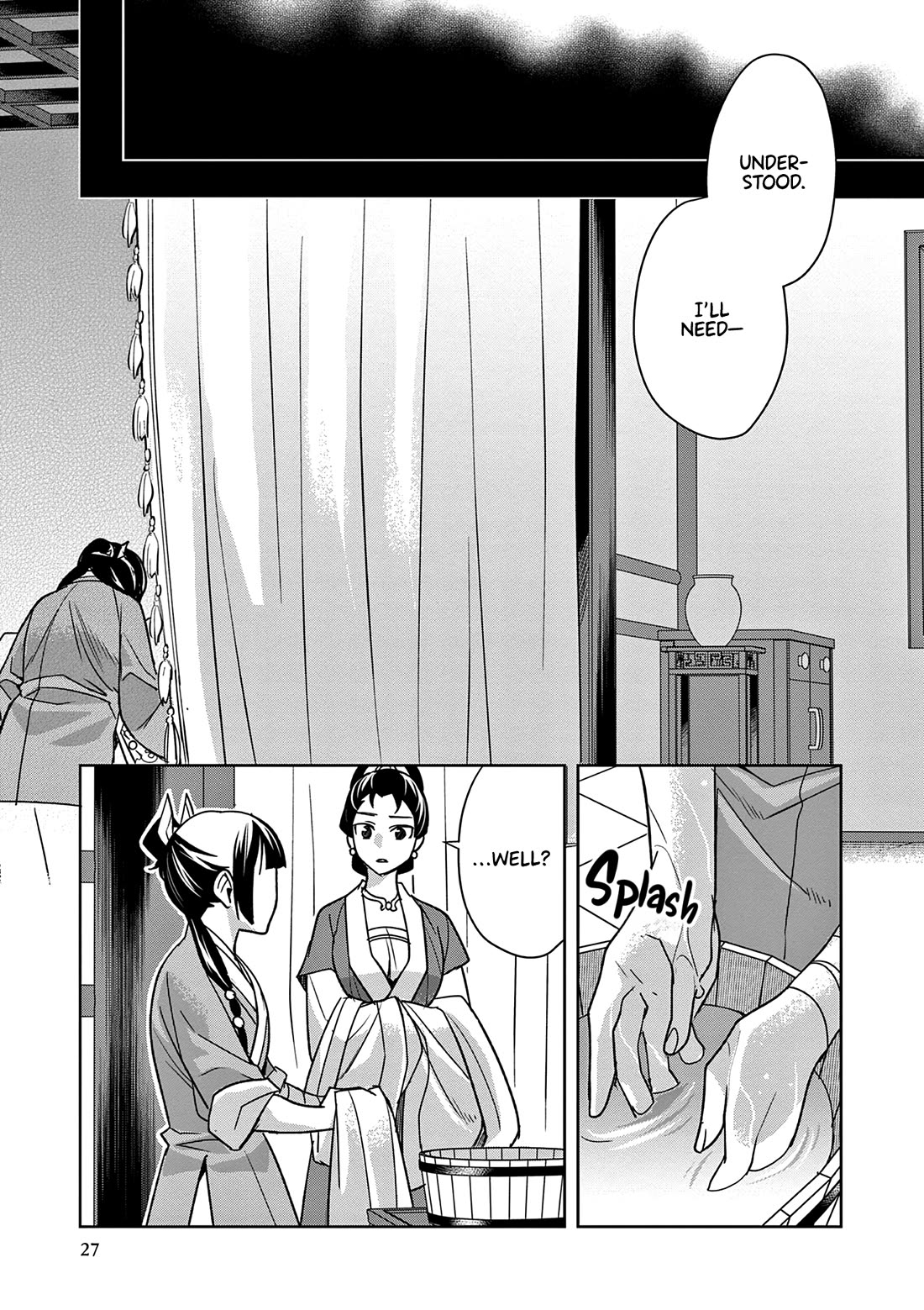 Kusuriya no Hitorigoto - Maomao no Koukyuu Nazotoki Techou chapter 58 page 27