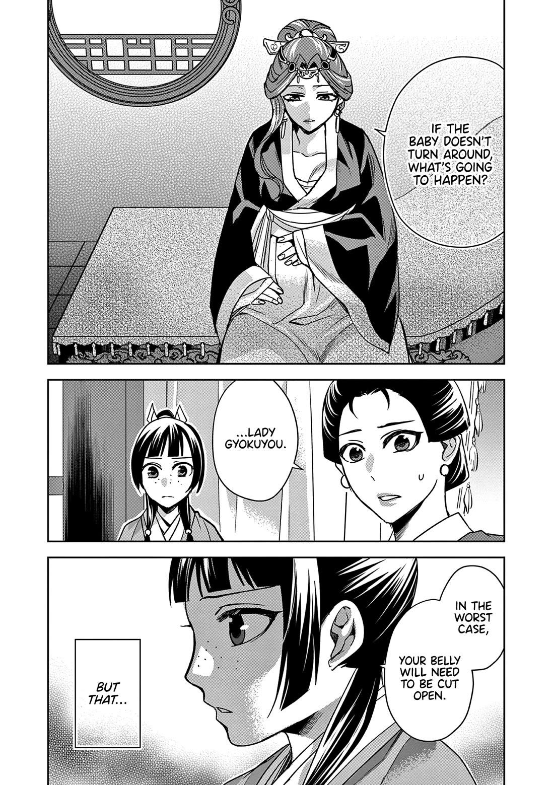 Kusuriya no Hitorigoto - Maomao no Koukyuu Nazotoki Techou chapter 58 page 29